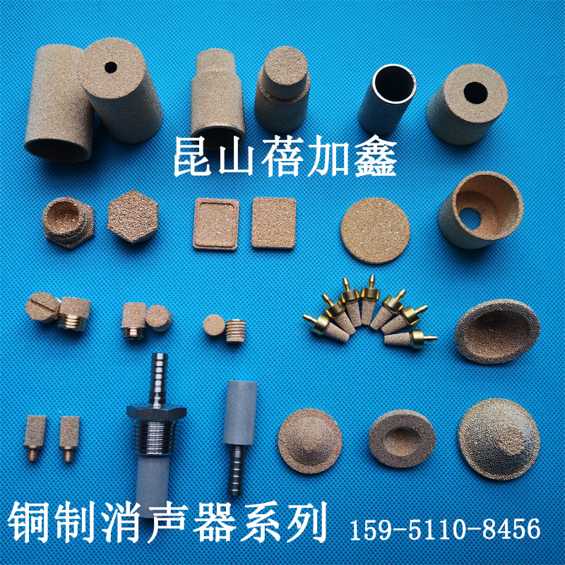 ͭ��������ϵ��