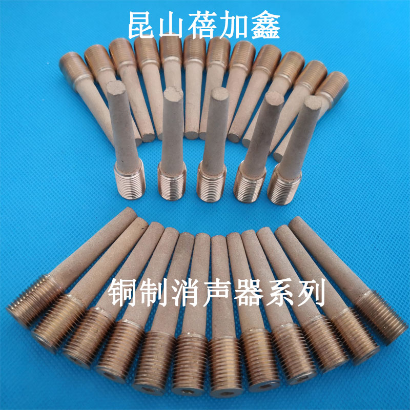 ͭ��������ϵ��