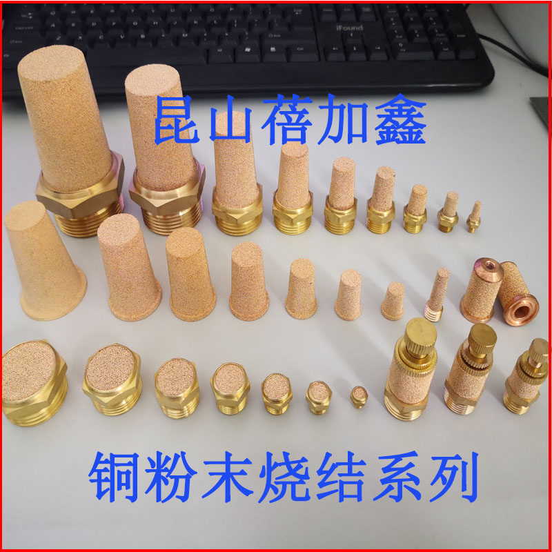 ͭ��������ϵ��